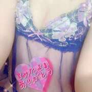 ヒメ日記 2026/04/06 17:59 投稿 るい 一夜妻