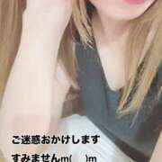 ヒメ日記 2026/05/08 08:29 投稿 るい 一夜妻