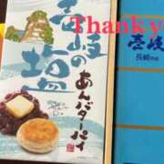 ヒメ日記 2025/03/13 02:41 投稿 笹尾 茉莉 30代40代50代と遊ぶなら博多人妻専科24時