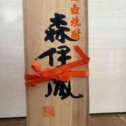 ヒメ日記 2025/03/21 21:00 投稿 笹尾 茉莉 30代40代50代と遊ぶなら博多人妻専科24時