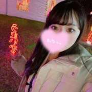 ヒメ日記 2024/12/20 12:36 投稿 さと マリン宇都宮店