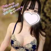 ヒメ日記 2024/12/22 05:42 投稿 さと マリン宇都宮店