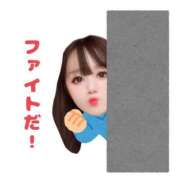 ヒメ日記 2024/12/23 09:06 投稿 さと マリン宇都宮店