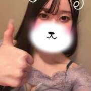 ヒメ日記 2024/12/24 09:16 投稿 さと マリン宇都宮店