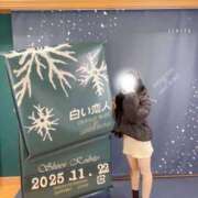 さと 🩵ྀིいっぱい伸びるぞ♡ マリン宇都宮店