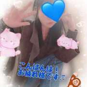 ヒメ日記 2025/12/16 17:35 投稿 じゅり 大宮人妻デリヘル～大人の事情～