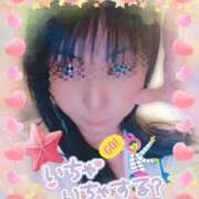 ヒメ日記 2025/12/17 21:28 投稿 じゅり 大宮人妻デリヘル～大人の事情～