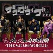 ヒメ日記 2025/12/18 00:05 投稿 じゅり 大宮人妻デリヘル～大人の事情～