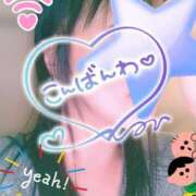 ヒメ日記 2025/12/18 21:55 投稿 じゅり 大宮人妻デリヘル～大人の事情～