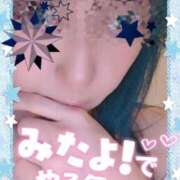 ヒメ日記 2025/12/23 21:55 投稿 じゅり 大宮人妻デリヘル～大人の事情～