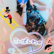 ヒメ日記 2025/12/28 20:38 投稿 じゅり 大宮人妻デリヘル～大人の事情～