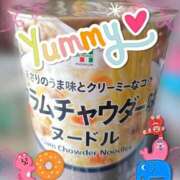 ヒメ日記 2025/12/30 10:25 投稿 じゅり 大宮人妻デリヘル～大人の事情～