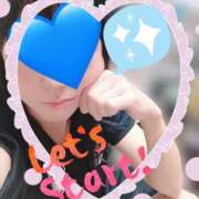 ヒメ日記 2026/01/01 23:55 投稿 じゅり 大宮人妻デリヘル～大人の事情～