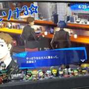 ヒメ日記 2026/01/08 18:45 投稿 じゅり 大宮人妻デリヘル～大人の事情～