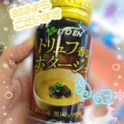 ヒメ日記 2026/01/09 13:11 投稿 じゅり 大宮人妻デリヘル～大人の事情～