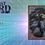 ヒメ日記 2026/01/11 20:30 投稿 じゅり 大宮人妻デリヘル～大人の事情～