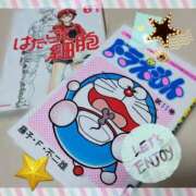 ヒメ日記 2026/01/18 18:05 投稿 じゅり 大宮人妻デリヘル～大人の事情～