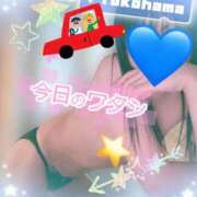 ヒメ日記 2026/01/19 14:35 投稿 じゅり 大宮人妻デリヘル～大人の事情～