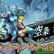 ヒメ日記 2026/01/25 02:05 投稿 じゅり 大宮人妻デリヘル～大人の事情～