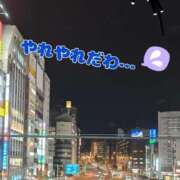 ヒメ日記 2026/02/12 11:55 投稿 じゅり 大宮人妻デリヘル～大人の事情～