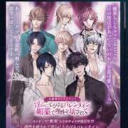 ヒメ日記 2026/02/23 04:05 投稿 じゅり 大宮人妻デリヘル～大人の事情～