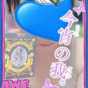 ヒメ日記 2026/02/27 21:15 投稿 じゅり 大宮人妻デリヘル～大人の事情～