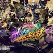 ヒメ日記 2026/03/01 19:25 投稿 じゅり 大宮人妻デリヘル～大人の事情～