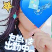 ヒメ日記 2026/03/05 10:45 投稿 じゅり 大宮人妻デリヘル～大人の事情～