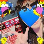 ヒメ日記 2026/03/07 09:15 投稿 じゅり 大宮人妻デリヘル～大人の事情～