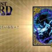 ヒメ日記 2026/03/14 00:06 投稿 じゅり 大宮人妻デリヘル～大人の事情～