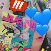 ヒメ日記 2026/03/20 19:55 投稿 じゅり 大宮人妻デリヘル～大人の事情～