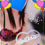 ヒメ日記 2026/03/23 22:55 投稿 じゅり 大宮人妻デリヘル～大人の事情～