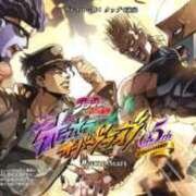 ヒメ日記 2026/03/26 12:16 投稿 じゅり 大宮人妻デリヘル～大人の事情～