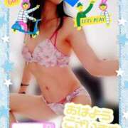 ヒメ日記 2026/03/30 10:55 投稿 じゅり 大宮人妻デリヘル～大人の事情～