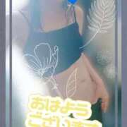 ヒメ日記 2026/04/08 14:47 投稿 じゅり 大宮人妻デリヘル～大人の事情～