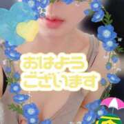 ヒメ日記 2026/04/14 13:28 投稿 じゅり 大宮人妻デリヘル～大人の事情～