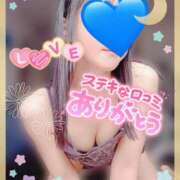 ヒメ日記 2026/06/04 16:25 投稿 じゅり 大宮人妻デリヘル～大人の事情～