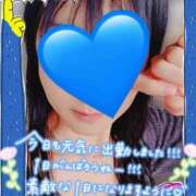 ヒメ日記 2026/06/08 15:55 投稿 じゅり 大宮人妻デリヘル～大人の事情～