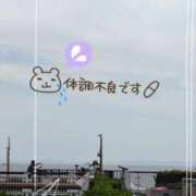ヒメ日記 2026/06/15 15:17 投稿 じゅり 大宮人妻デリヘル～大人の事情～