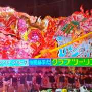 ヒメ日記 2026/08/08 02:45 投稿 じゅり 大宮人妻デリヘル～大人の事情～