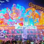 ヒメ日記 2026/08/13 23:05 投稿 じゅり 大宮人妻デリヘル～大人の事情～