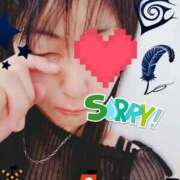 ヒメ日記 2026/08/17 17:55 投稿 じゅり 大宮人妻デリヘル～大人の事情～