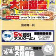 ヒメ日記 2026/09/08 21:25 投稿 じゅり 大宮人妻デリヘル～大人の事情～