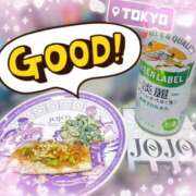 ヒメ日記 2026/10/04 19:25 投稿 じゅり 大宮人妻デリヘル～大人の事情～
