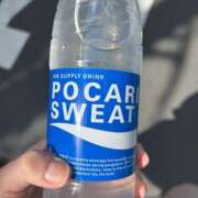 ヒメ日記 2025/03/30 15:32 投稿 みるく 金の玉クラブ池袋～密着睾丸マッサージ～