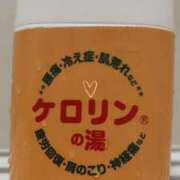 ヒメ日記 2025/05/02 03:19 投稿 みるく 金の玉クラブ池袋～密着睾丸マッサージ～
