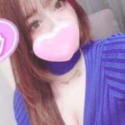 ヒメ日記 2025/02/02 17:22 投稿 るな 川越ぽちゃまに