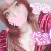 ヒメ日記 2025/02/03 17:12 投稿 るな 川越ぽちゃまに