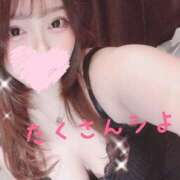 ヒメ日記 2025/03/03 21:32 投稿 るな 川越ぽちゃまに