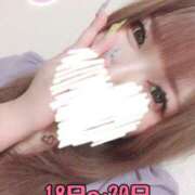 ヒメ日記 2025/07/16 18:42 投稿 るな 川越ぽちゃまに